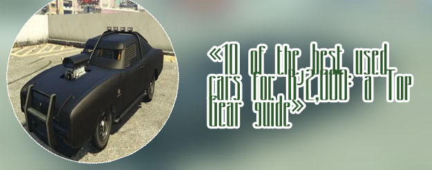 Gta v best armored car