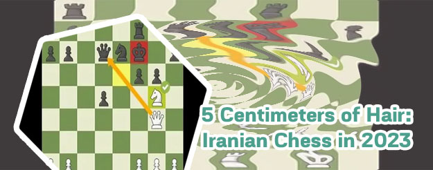 Online chess board 2 player