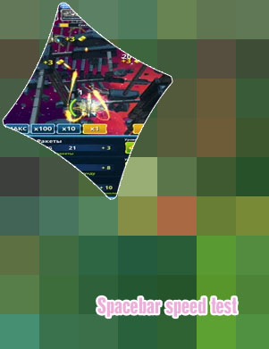 Speed space clicker