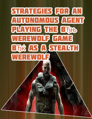 Werewolf online computer